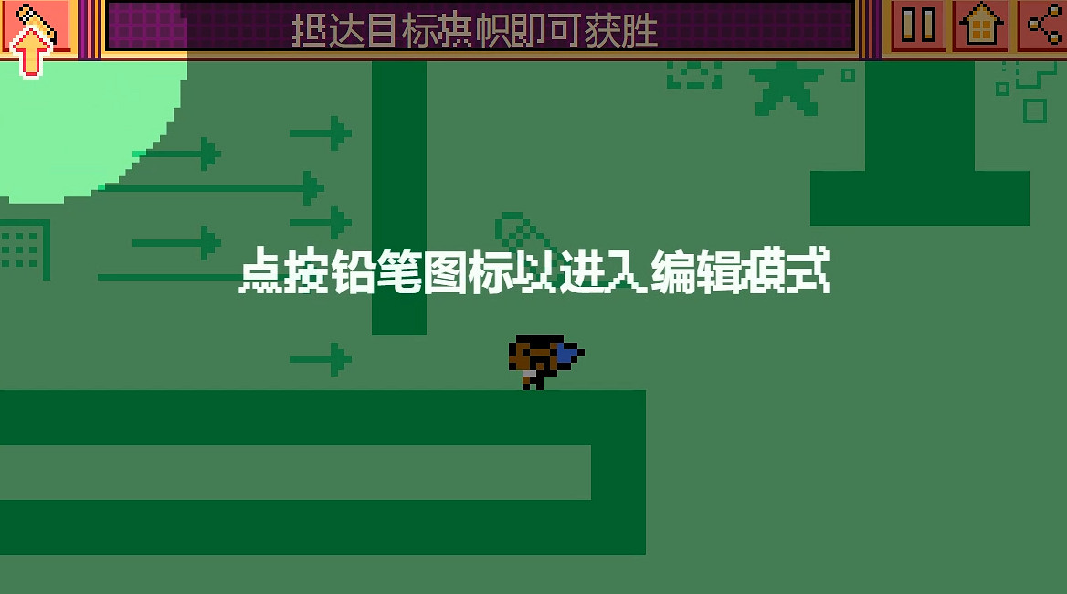 紅白機上插的那個卡帶，谷歌給它的作者做了個遊戲