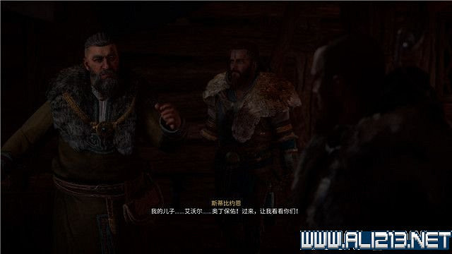 《刺客教條英靈殿》主線任務怎麽做?全章節通關流程圖文攻略詳解【完結】 《刺客教條英靈殿》主線任務怎麽做?全章節通關流程圖文攻略詳解【完結】