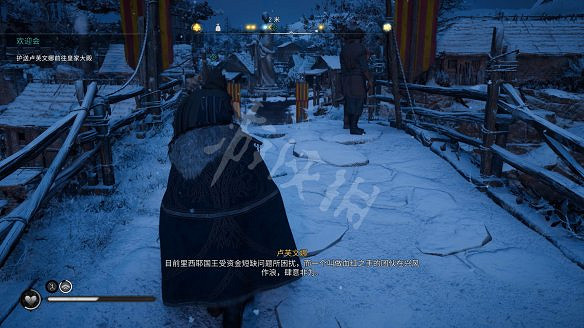 《刺客教條：維京紀元》圖文攻略：劇情流程+Boss打法+支線任務+能力解鎖+全要素收集+家園建造+敵人圖鑒+小遊戲技巧