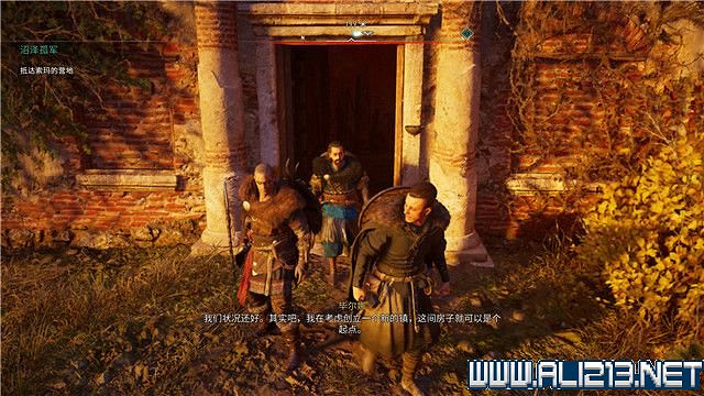 《刺客教條英靈殿》主線任務怎麽做?全章節通關流程圖文攻略詳解【完結】 《刺客教條英靈殿》主線任務怎麽做?全章節通關流程圖文攻略詳解【完結】