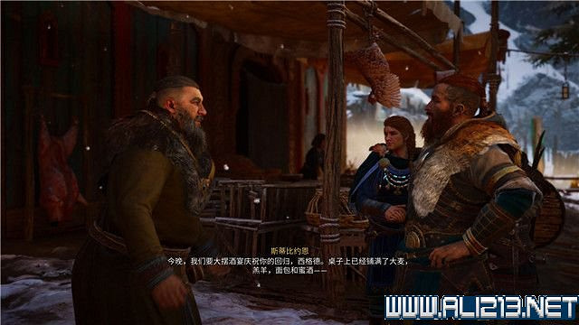 《刺客教條英靈殿》主線任務怎麽做?全章節通關流程圖文攻略詳解【完結】 《刺客教條英靈殿》主線任務怎麽做?全章節通關流程圖文攻略詳解【完結】