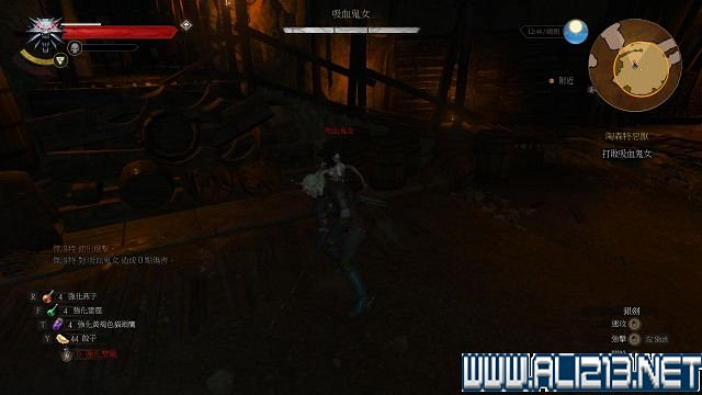 《巫師3：狂獵》血與酒及石之心DLC全劇情圖文流程攻略