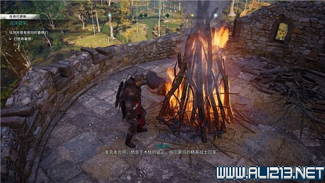 《刺客教條英靈殿》主線任務怎麽做?全章節通關流程圖文攻略詳解【完結】 《刺客教條英靈殿》主線任務怎麽做?全章節通關流程圖文攻略詳解【完結】