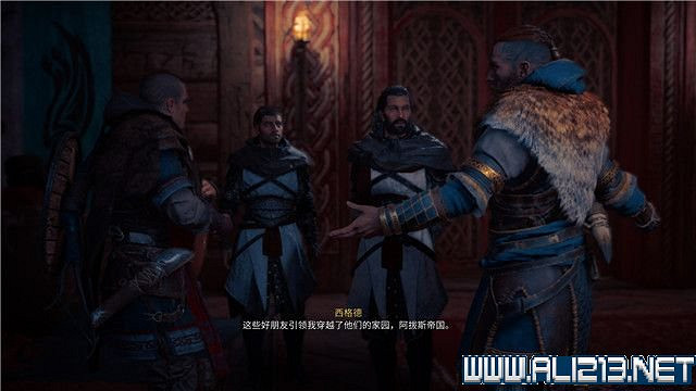 《刺客教條英靈殿》主線任務怎麽做?全章節通關流程圖文攻略詳解【完結】 《刺客教條英靈殿》主線任務怎麽做?全章節通關流程圖文攻略詳解【完結】