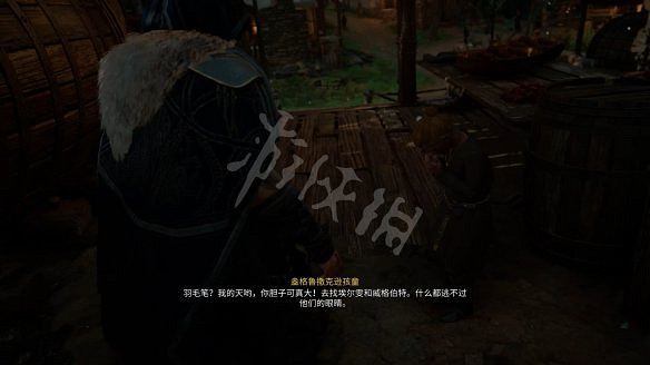 《刺客教條：維京紀元》圖文攻略：劇情流程+Boss打法+支線任務+能力解鎖+全要素收集+家園建造+敵人圖鑒+小遊戲技巧