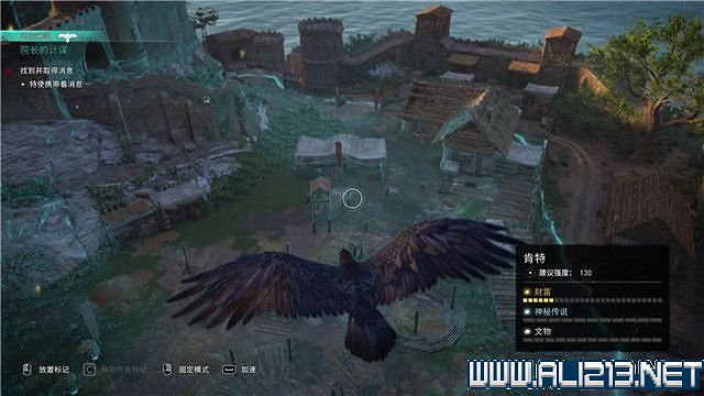 《刺客教條英靈殿》主線任務怎麽做?全章節通關流程圖文攻略詳解【完結】 《刺客教條英靈殿》主線任務怎麽做?全章節通關流程圖文攻略詳解【完結】