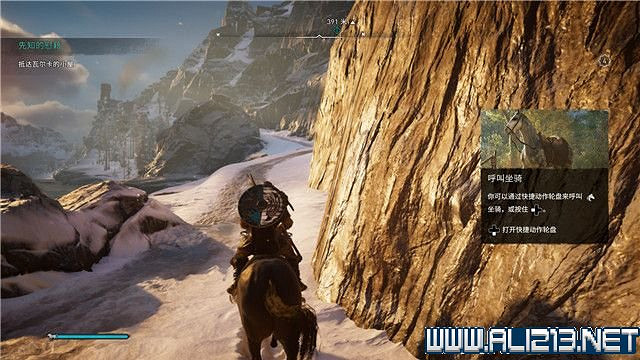 《刺客教條英靈殿》主線任務怎麽做?全章節通關流程圖文攻略詳解【完結】 《刺客教條英靈殿》主線任務怎麽做?全章節通關流程圖文攻略詳解【完結】