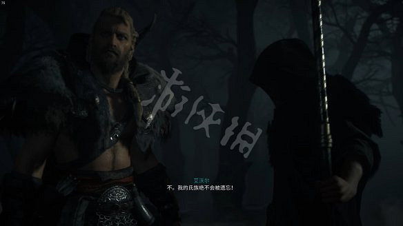 《刺客教條：維京紀元》圖文攻略：劇情流程+Boss打法+支線任務+能力解鎖+全要素收集+家園建造+敵人圖鑒+小遊戲技巧