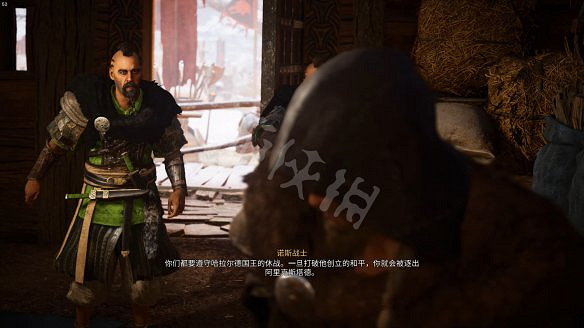 《刺客教條：維京紀元》圖文攻略：劇情流程+Boss打法+支線任務+能力解鎖+全要素收集+家園建造+敵人圖鑒+小遊戲技巧