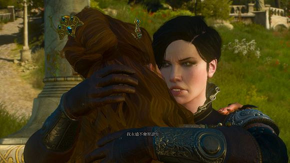 《巫師3:狂獵》血與酒DLC全結局及劇情介紹 《巫師3:狂獵》血與酒DLC全結局及劇情介紹