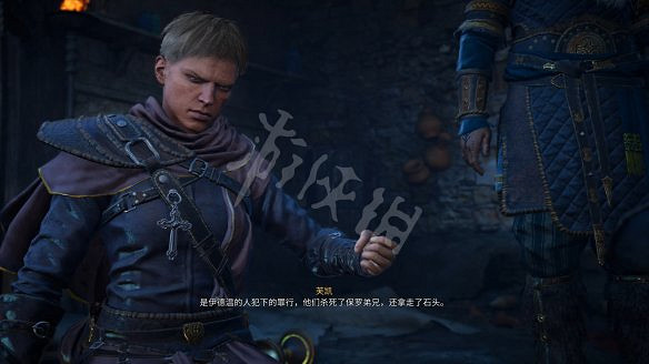 《刺客教條：維京紀元》圖文攻略：劇情流程+Boss打法+支線任務+能力解鎖+全要素收集+家園建造+敵人圖鑒+小遊戲技巧