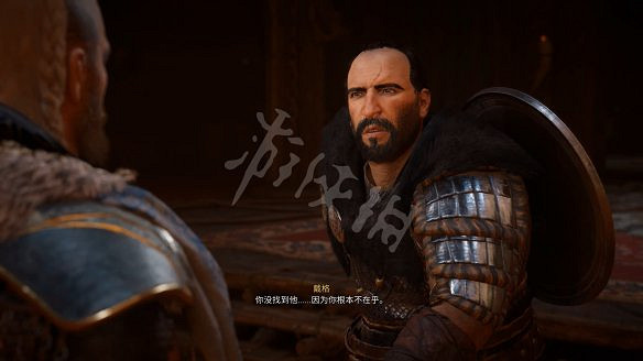 《刺客教條:維京紀元》圖文攻略:劇情流程+Boss打法+支線任務+能力解鎖+全要素收集+家園建造+敵人圖鑒+小遊戲技巧 《刺客教條:維京紀元》圖文攻略:劇情流程+Boss打法+支線任務+能力解鎖+全要素收集+家園建造+敵人圖鑒+小遊戲技巧