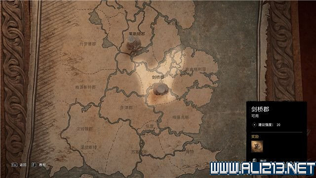 《刺客教條英靈殿》主線任務怎麽做?全章節通關流程圖文攻略詳解【完結】 《刺客教條英靈殿》主線任務怎麽做?全章節通關流程圖文攻略詳解【完結】