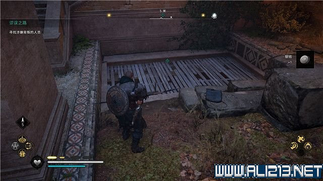 《刺客教條英靈殿》主線任務怎麽做?全章節通關流程圖文攻略詳解【完結】 《刺客教條英靈殿》主線任務怎麽做?全章節通關流程圖文攻略詳解【完結】