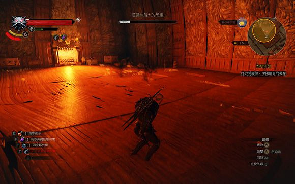 《巫師3：狂獵》石之心DLC劇情槽點一覽