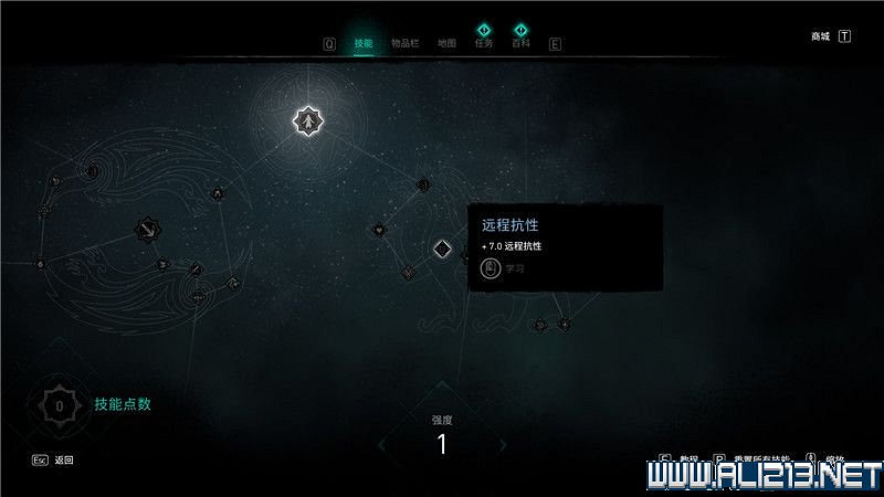 《刺客教條英靈殿》主線任務怎麽做?全章節通關流程圖文攻略詳解【完結】 《刺客教條英靈殿》主線任務怎麽做?全章節通關流程圖文攻略詳解【完結】