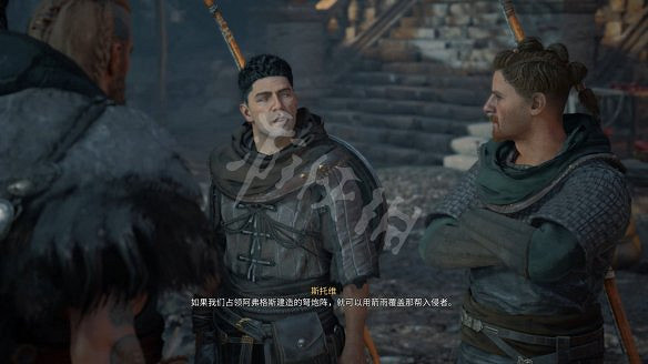 《刺客教條:維京紀元》圖文攻略:劇情流程+Boss打法+支線任務+能力解鎖+全要素收集+家園建造+敵人圖鑒+小遊戲技巧 《刺客教條:維京紀元》圖文攻略:劇情流程+Boss打法+支線任務+能力解鎖+全要素收集+家園建造+敵人圖鑒+小遊戲技巧