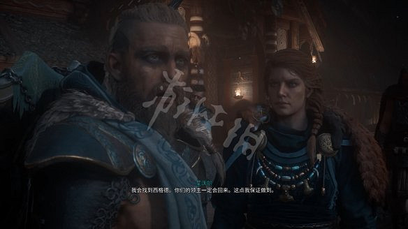 《刺客教條:維京紀元》圖文攻略:劇情流程+Boss打法+支線任務+能力解鎖+全要素收集+家園建造+敵人圖鑒+小遊戲技巧 《刺客教條:維京紀元》圖文攻略:劇情流程+Boss打法+支線任務+能力解鎖+全要素收集+家園建造+敵人圖鑒+小遊戲技巧