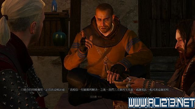 《巫師3:狂獵》血與酒及石之心DLC全劇情圖文流程攻略 《巫師3:狂獵》血與酒及石之心DLC全劇情圖文流程攻略