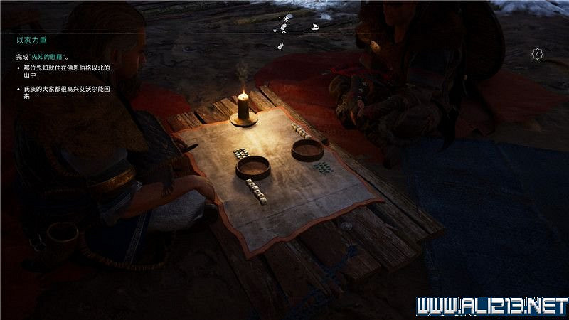 《刺客教條英靈殿》主線任務怎麽做?全章節通關流程圖文攻略詳解【完結】 《刺客教條英靈殿》主線任務怎麽做?全章節通關流程圖文攻略詳解【完結】