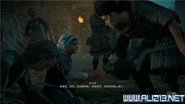 《刺客教條英靈殿》主線任務怎麽做?全章節通關流程圖文攻略詳解【完結】 《刺客教條英靈殿》主線任務怎麽做?全章節通關流程圖文攻略詳解【完結】