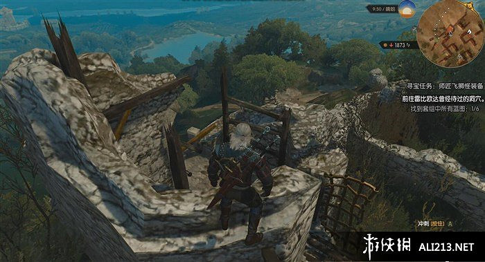 《巫師3：狂獵》血與酒支線師匠飛獅怪裝備鑰匙及第一張藍圖位置介紹