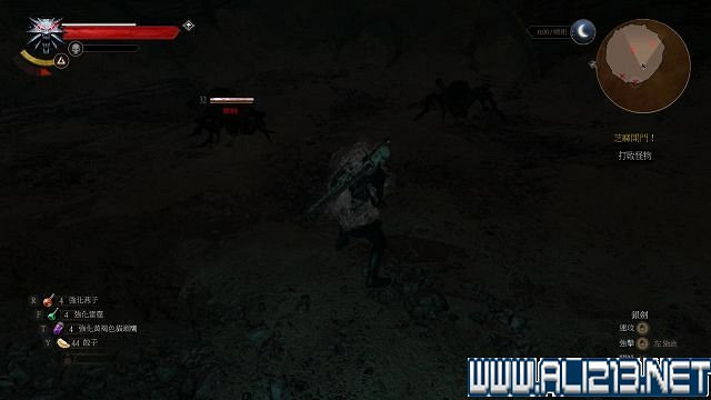 《巫師3:狂獵》血與酒及石之心DLC全劇情圖文流程攻略 《巫師3:狂獵》血與酒及石之心DLC全劇情圖文流程攻略