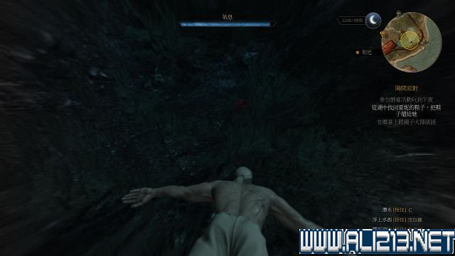 《巫師3:狂獵》血與酒及石之心DLC全劇情圖文流程攻略 《巫師3:狂獵》血與酒及石之心DLC全劇情圖文流程攻略