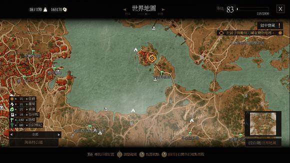 《巫師3:狂獵》血與酒全支線任務位置 《巫師3:狂獵》血與酒全支線任務位置