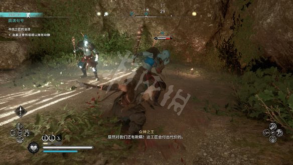 《刺客教條：維京紀元》圖文攻略：劇情流程+Boss打法+支線任務+能力解鎖+全要素收集+家園建造+敵人圖鑒+小遊戲技巧