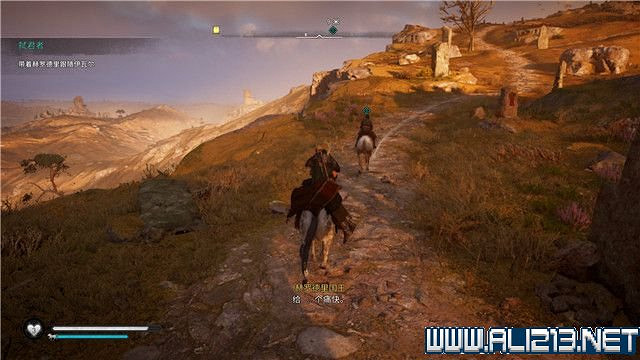 《刺客教條英靈殿》主線任務怎麽做?全章節通關流程圖文攻略詳解【完結】 《刺客教條英靈殿》主線任務怎麽做?全章節通關流程圖文攻略詳解【完結】