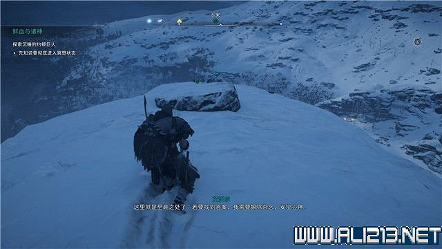 《刺客教條英靈殿》主線任務怎麽做?全章節通關流程圖文攻略詳解【完結】 《刺客教條英靈殿》主線任務怎麽做?全章節通關流程圖文攻略詳解【完結】