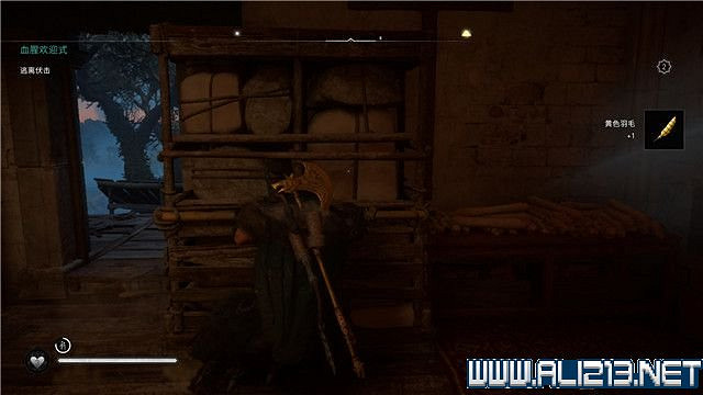 《刺客教條英靈殿》主線任務怎麽做?全章節通關流程圖文攻略詳解【完結】 《刺客教條英靈殿》主線任務怎麽做?全章節通關流程圖文攻略詳解【完結】