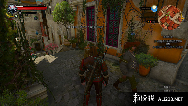 《巫師3:狂獵》血與酒冰與火之歌彩蛋圖文賞析 《巫師3:狂獵》血與酒冰與火之歌彩蛋圖文賞析