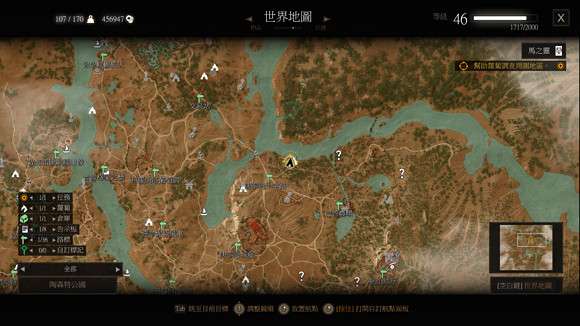 《巫師3：狂獵》血與酒dlc全成就心得