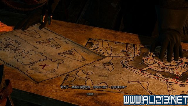 《巫師3:狂獵》血與酒及石之心DLC全劇情圖文流程攻略 《巫師3:狂獵》血與酒及石之心DLC全劇情圖文流程攻略