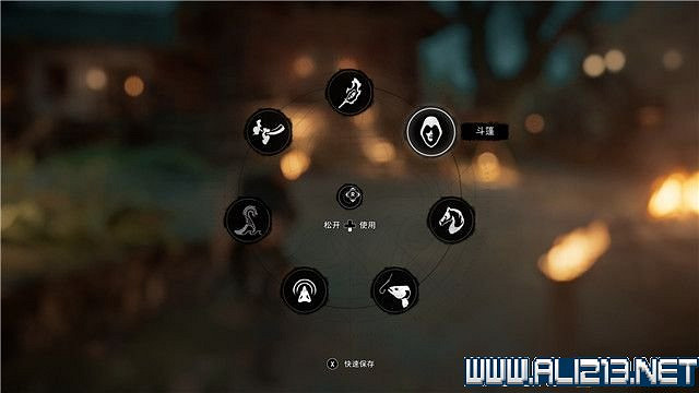 《刺客教條英靈殿》主線任務怎麽做?全章節通關流程圖文攻略詳解【完結】 《刺客教條英靈殿》主線任務怎麽做?全章節通關流程圖文攻略詳解【完結】