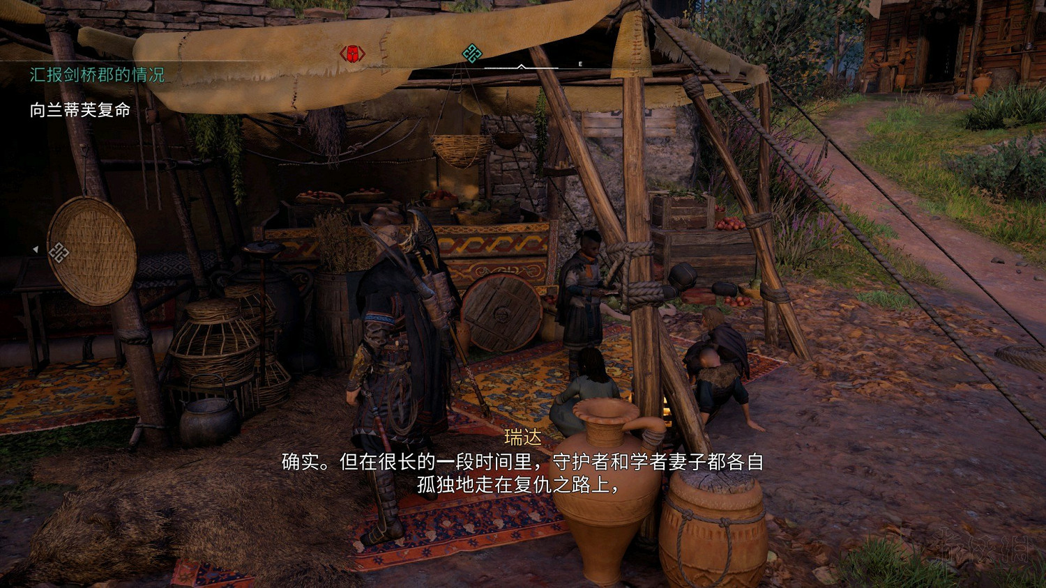 《刺客教條英靈殿》巴耶克故事彩蛋分享 巴耶克故事彩蛋在哪? 《刺客教條英靈殿》巴耶克故事彩蛋分享 巴耶克故事彩蛋在哪?