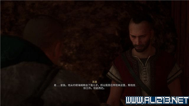 《刺客教條英靈殿》主線任務怎麽做?全章節通關流程圖文攻略詳解【完結】 《刺客教條英靈殿》主線任務怎麽做?全章節通關流程圖文攻略詳解【完結】