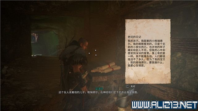 《刺客教條英靈殿》主線任務怎麽做?全章節通關流程圖文攻略詳解【完結】 《刺客教條英靈殿》主線任務怎麽做?全章節通關流程圖文攻略詳解【完結】