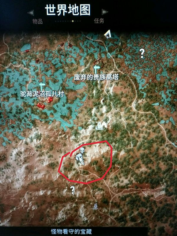 《巫師3》有哪些好用的武器?前期好用的武器推薦 《巫師3》有哪些好用的武器?前期好用的武器推薦