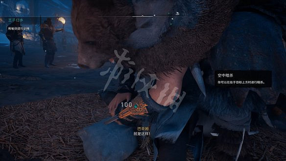 《刺客教條：維京紀元》圖文攻略：劇情流程+Boss打法+支線任務+能力解鎖+全要素收集+家園建造+敵人圖鑒+小遊戲技巧