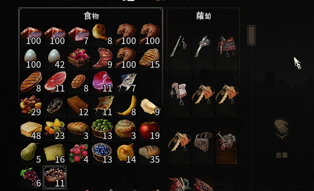 《巫師3：狂獵》血與酒刷雞肉位置一覽