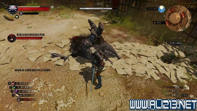 《巫師3：狂獵》血與酒及石之心DLC全劇情圖文流程攻略