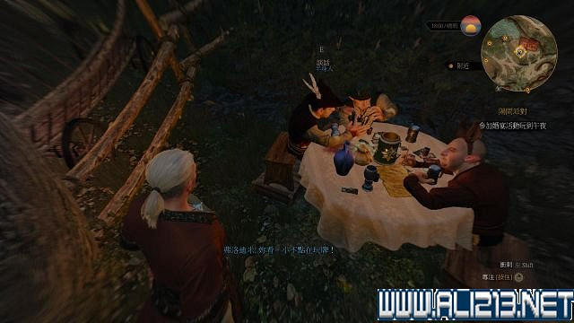 《巫師3:狂獵》血與酒及石之心DLC全劇情圖文流程攻略 《巫師3:狂獵》血與酒及石之心DLC全劇情圖文流程攻略