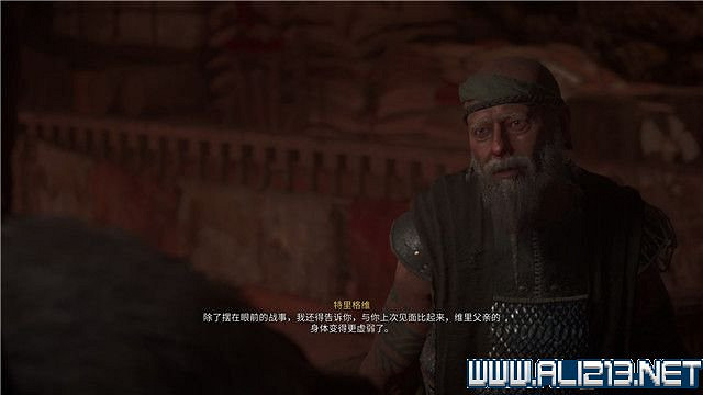 《刺客教條英靈殿》主線任務怎麽做?全章節通關流程圖文攻略詳解【完結】 《刺客教條英靈殿》主線任務怎麽做?全章節通關流程圖文攻略詳解【完結】