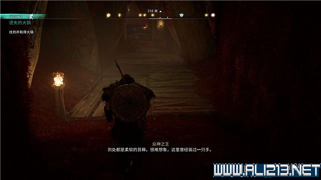 《刺客教條英靈殿》主線任務怎麽做?全章節通關流程圖文攻略詳解【完結】 《刺客教條英靈殿》主線任務怎麽做?全章節通關流程圖文攻略詳解【完結】