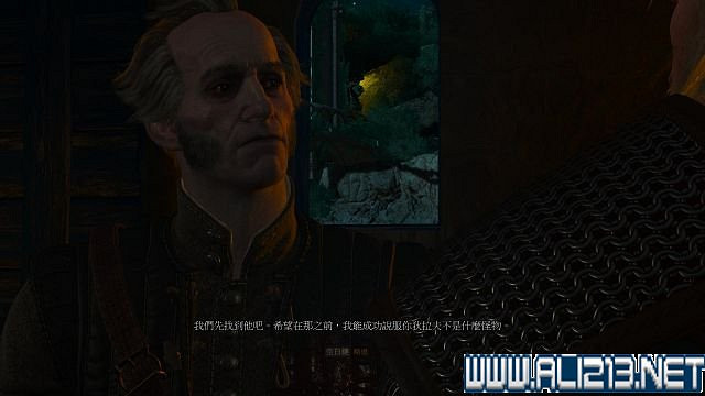 《巫師3:狂獵》血與酒及石之心DLC全劇情圖文流程攻略 《巫師3:狂獵》血與酒及石之心DLC全劇情圖文流程攻略