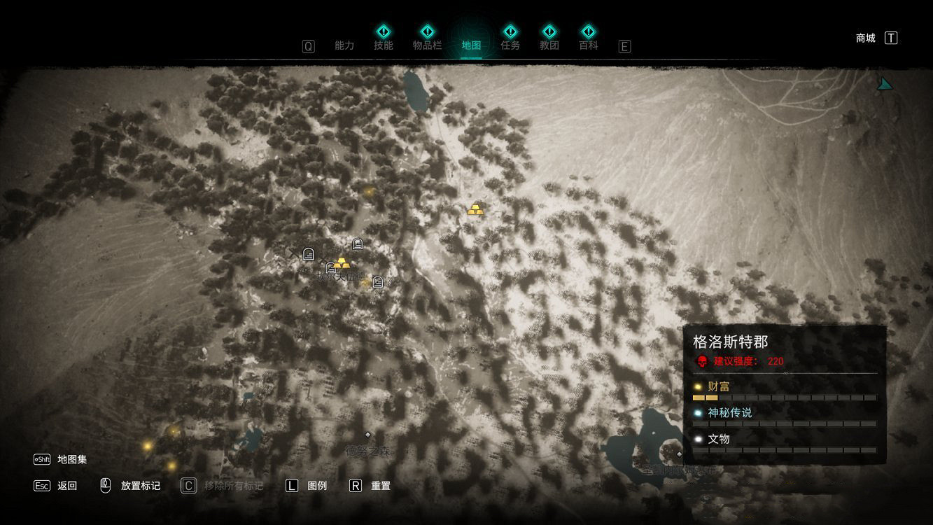 《刺客教條英靈殿》暴擊套裝怎麽獲得 家臣套獲得方法一覽