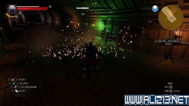 《巫師3:狂獵》血與酒及石之心DLC全劇情圖文流程攻略 《巫師3:狂獵》血與酒及石之心DLC全劇情圖文流程攻略